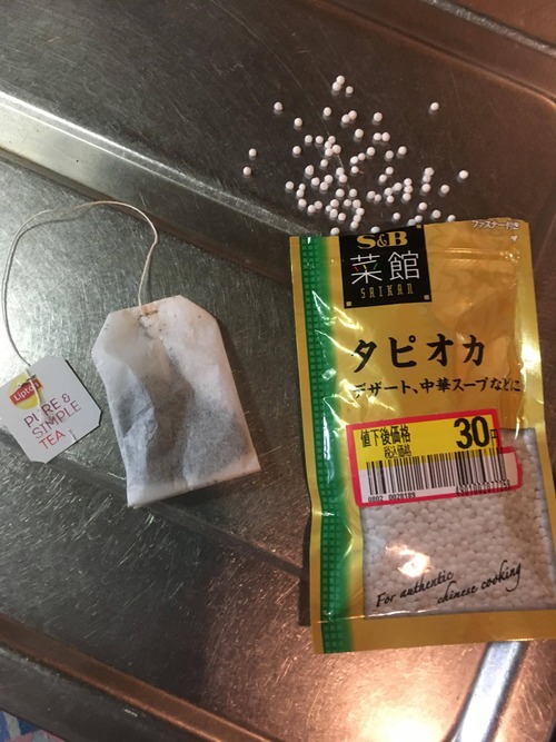 タピオカミルクティ作る
