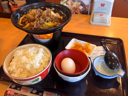 198107390_624.v1533161056_R