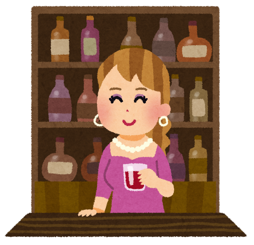 若者のスナック離れ　「今の若者は人間らしさを放棄している」 	