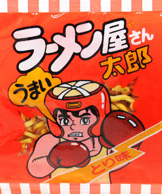 成人してるのに駄菓子食ってるヤツwwwwwwwwwwwwwwwwwww
