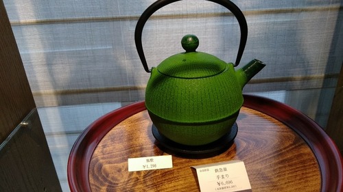 ワイ、この急須を買うべきかどうかで一週間以上悩み倒してしまう