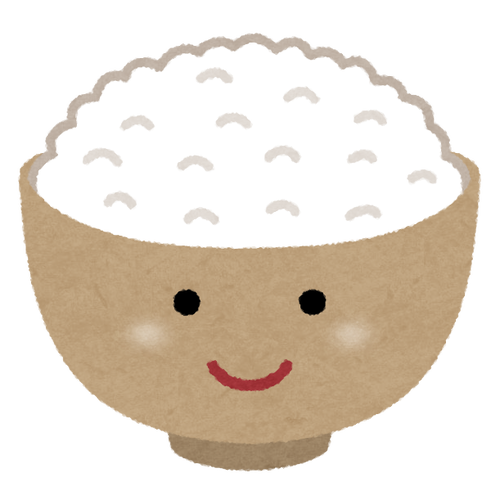 白ご飯のカロリーを少なくすることを真剣に考えるスレ