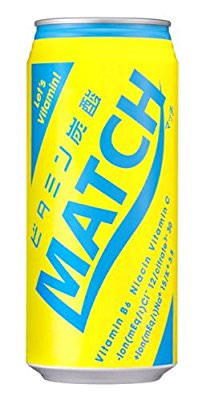 ワイ炭酸飲料星人「旨い炭酸飲料出せ」ワイ「ヒェッ…(ｷﾀｯ)」 	