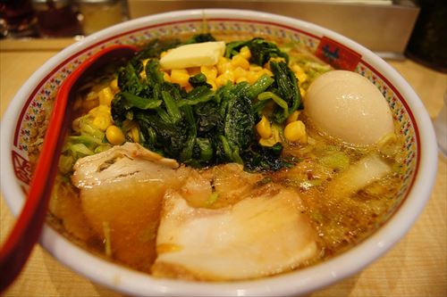 8701688095_9a356fa991_z_R