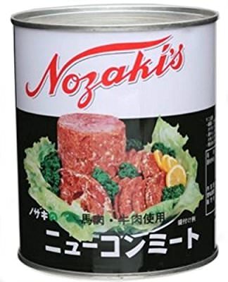 【急募】コンビーフのうまい食べ方 	