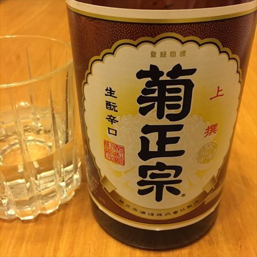晩酌派のやつ、普段何飲んでる？