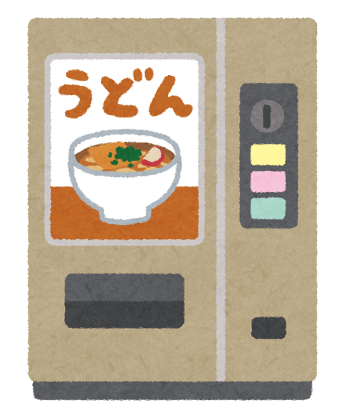 jidouhanbaiki_autosnack_udon