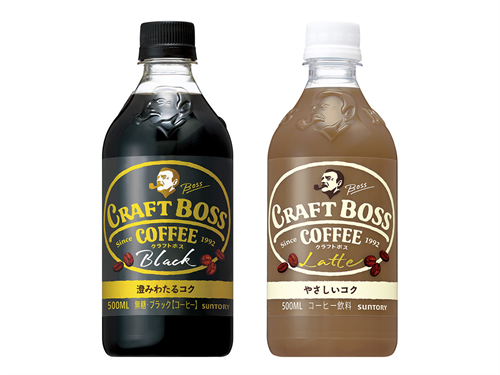 500mlのペットボトルコーヒー、ITワーカーに狙いを定めて大ヒット 	