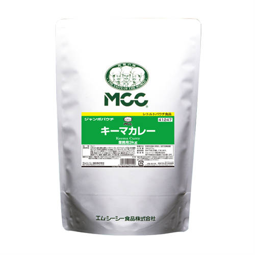 業務用←この響きってめちゃくちゃ魅力的だよな