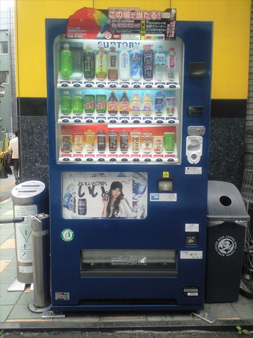 自販機のドリンク補充する仕事ｗｗｗｗｗｗｗｗｗｗｗｗｗｗｗｗ