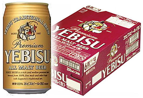 毎日ビール350ml缶4本飲んでるんだけどアルコール依存症なのかな？ 	