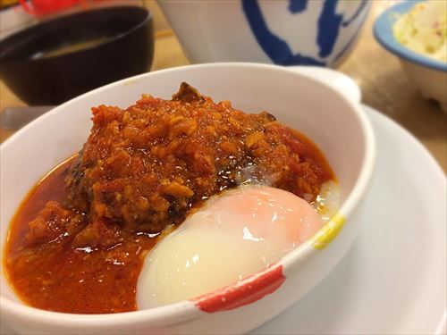 うまトマハンバーグ定食_(14880084863)_R