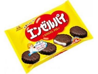 彼氏の家にチョコパイじゃなくエンゼルパイがあった…