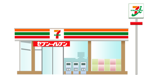 セブンイレブン、自販機でおにぎり　全国に500台設置へ　パン、カップ麺、サンドイッチ、飲料も扱う