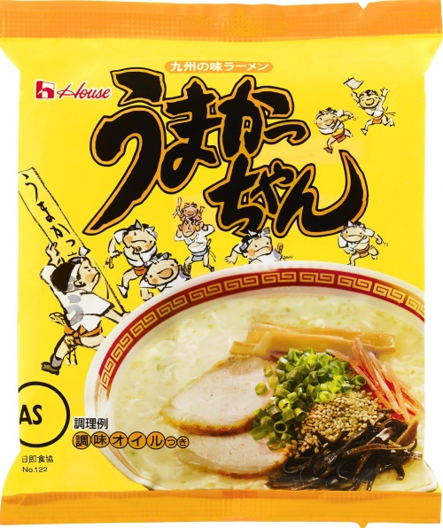 「うまかっちゃん」を超える袋麺って存在するの？ 	