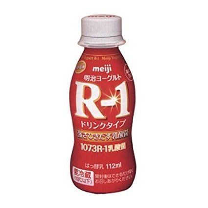 明治のR-1ってヨーグルト飲んどるんやがほんまに健康にええんやろか?