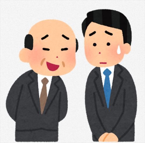 SnapCrab_NoName_2019-4-5_9-42-35_No-00_R