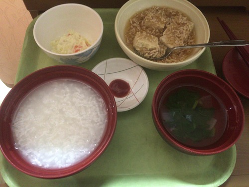 ワイに出された病院食、やばそう。