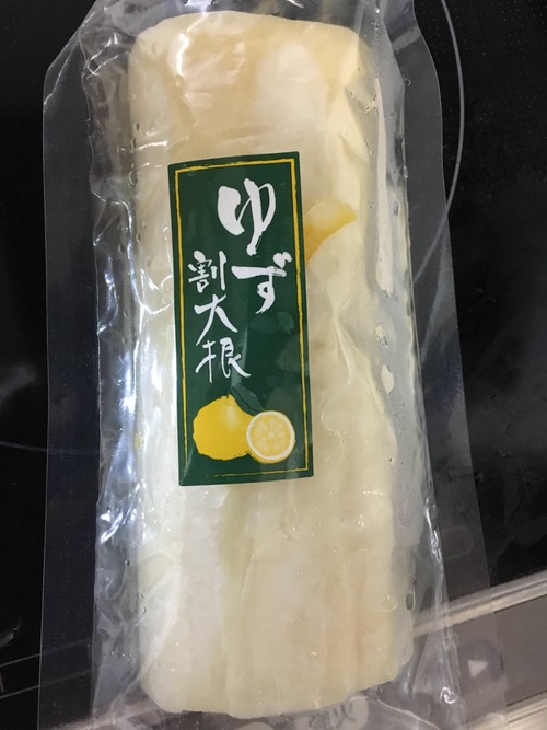 漬物うますぎて草