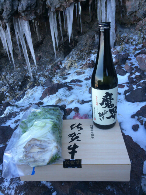 三大焼酎「森伊蔵」「魔王」 	