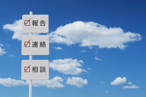 666134b8730d4f259e3058dfe461766b_s