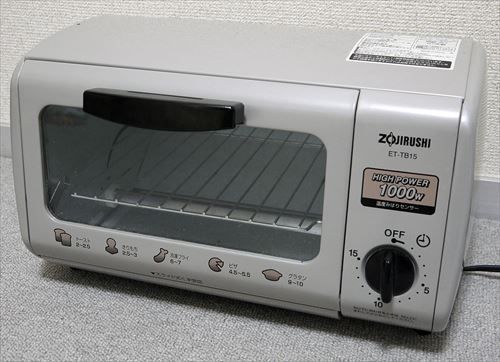 お前らスーパーで買った半額の揚げ物って油で揚げる派？オーブントースター派？ 	