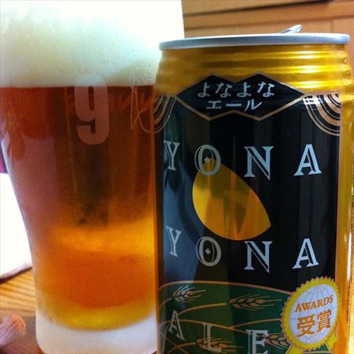 8413969442_c32057602f_z_R