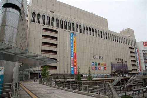 Hachioji_Station_North_2014_R