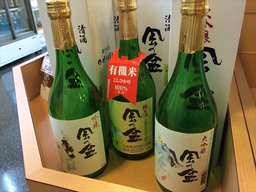 アメリカ人が喜びそうな日本のお土産ってなんかある？