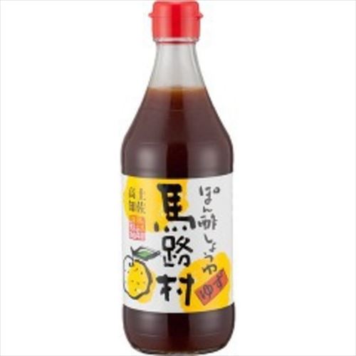 おまえら「ポン酢は良い物を選ぶんやで」ワイ「どれだって同じやろがい…(馬路村のポン酢ｺﾞｸｺﾞｸ」 	