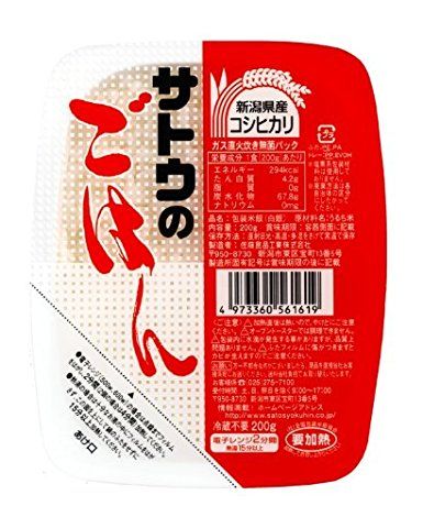 レンジでチンするご飯を買う奴って何なの?