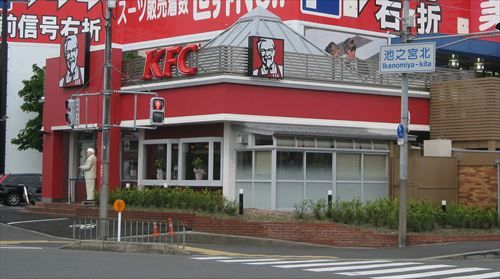 ケンタッキー4382_R