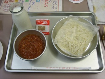 img55272762