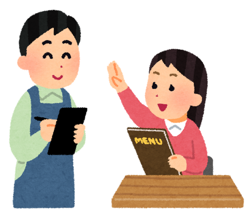 ガストとサイゼリヤどっちがファミレスコスパ最強か？ 	