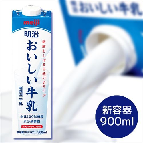 食品メーカー「食べきりサイズにリニューアル！！」　←　ワイの胃袋をテメーが定義すんじゃねーよ 	