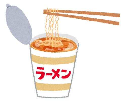 ワイ、人生で初めてカップ麺を食べる