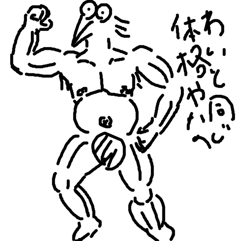 livejupiter-1494774997-14-490x490