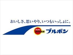 400x300-f1-q85_R