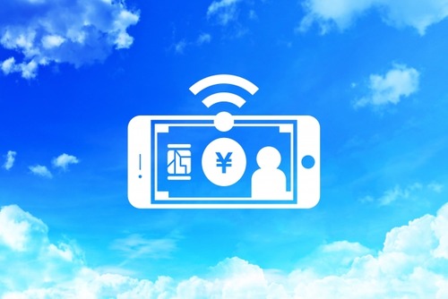 自営業者だけど電子マネーとかクレカ導入反対なんだけど