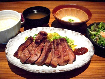gyuutann