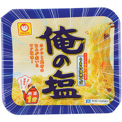 「塩焼きそば」とかいう全く需要のない謎商品 	