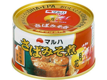 o0350026213922593076