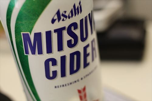 三大、うまい炭酸飲料は「コカ・コーラ」「三ツ矢サイダー」「ドデカミン」で決まりだよな?