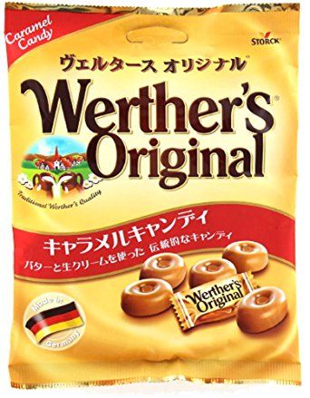 飴の中で一番うまいのって