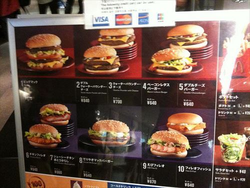 3938978232_e5dc9f88a0_z_R