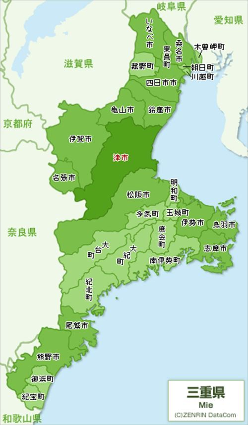 三重県民のワイが「三重？……どこ？」と言われない為に三重のすごさを教えるスレ 	