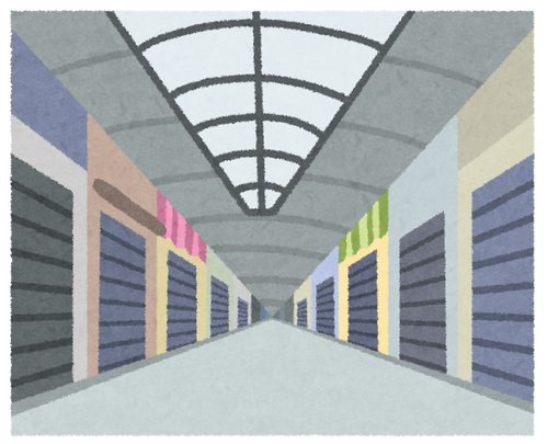 地元の商店街が死んでる件!!!