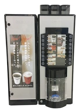 20180911_新型コーヒーマシン