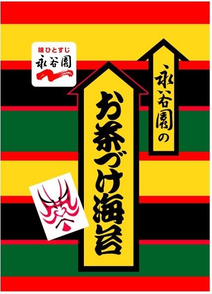 55737_1559_573b308b29c1ee8046daa7aa797ae3ff