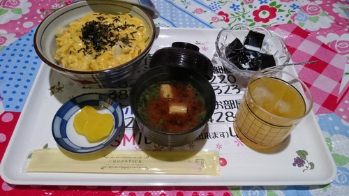 ワイ、ラブホテルの食事メニュー改革予定